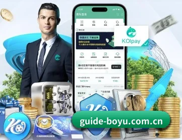 博鱼体育app APP